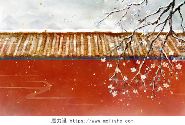 古代建筑冬天背景冬至新年春节梅花红墙植物雪景山水风景水彩插画